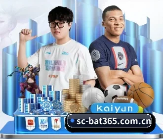bet365体育 APP